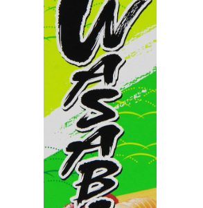 S&B Prepared Wasabi in Tube,1.52 Ounce